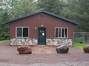 Part-time Boarding Kennel